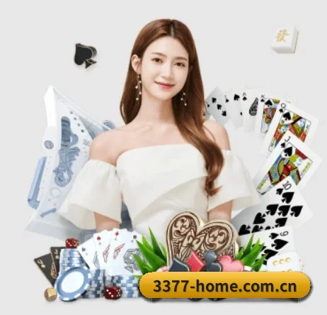3377体育网页版入口登录平台围绕看球场景设计的核心服务 - 多运动项目内容板块